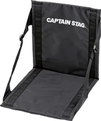 キャプテンスタッグ CAPTAIN STAG アウトドア グラシア FDチェア・マット チェア コンパクト 座椅子 キャンプ  UB3054 -のサムネイル