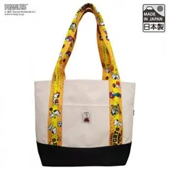 SNOOPY スヌーピー　帆布トートバッグ スポーツ アイボリー M