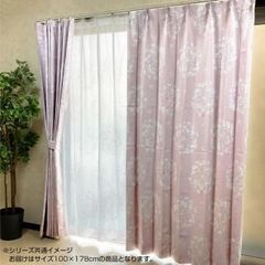 rady リゾートフラワーカーテン - メルカリ