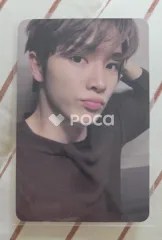 RIIZE ソンチャン Fame Chamber Ver.