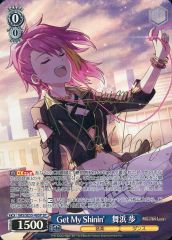 ヴァイスシュヴァルツ アイマス ミリオンライブ プレミアム 舞浜 歩 SP