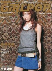 中古】生写真(乃木坂46) 橋本奈々未/パーティードレス・バストアップ