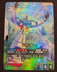 ガンダムカードゲーム】ガンダム・バルバトスアダプト GD03-056 R+