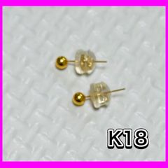 遺品整理]k18一粒ゆれピアス - メルカリ