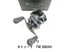 2026年最新】タトゥーラ300xhの人気アイテム - メルカリ