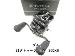 美品】タトゥーラ300XHL - メルカリ