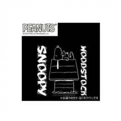 アークス(axs) SNS-35 SNOOPY(スヌーピー) 転写ステッカー HOUSE ホワイト