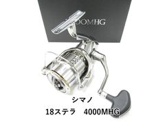 シマノ 07ステラ 4000S （外観　新品同様） ① シマノ 07ステラ 4000S （外観 新品同様） ① - メルカリ
