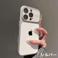 高級感 iPhoneケース レンズフルカバー シンプル スキンシップ感触 シリコンケース 全面保護 耐衝撃 iPhone17/17pro/17pro max/iPhone16Pro/iPhone16Pro Max/iphone16/15/14/13 多機種対応