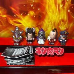 プロ格ヒーローズ グレートムタ5体セット。 - メルカリ