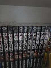 進撃の 巨人 単行本 13 18 22 24 33 34