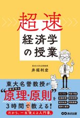 ダニの生物学/東京大学出版会/青木淳一（単行本） - メルカリ