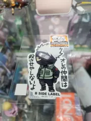 NARUTO -ナルト-, カカシ