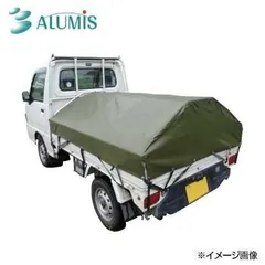 アルミフレーム 軽トラ幌 AKT-5Nのサムネイル