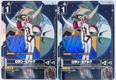 アムロ・レイ　CSプロモ　パラレル　ST01-010　ガンダムカードゲーム ガンダムカードゲーム アムロ ・ レイ パラレル st01 - メルカリ