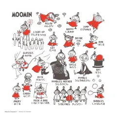 新品 やのまん(Yanoman) 【日本製】 306ピース スクエアパズル ジグソーパズル AREKORE リトルミイ (25x25cm) 36-31 のり付き ヘラ付き ピース請求はがき付き サービスカード付き パズルのトリセツ付き