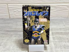 未使用 聖闘士星矢 ペガサス流星拳 バンダイ 当時物 - メルカリ