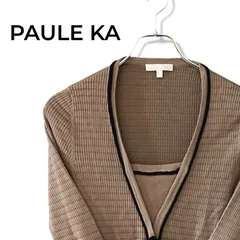 PAULE KA ポールカ くすみベージュ レディース トップス 長袖 アンサンブル カーディガン バイカラー リブニット フロントリボン エレガント 上品 お食事会 フォーマル【Lサイズ】186TYのサムネイル