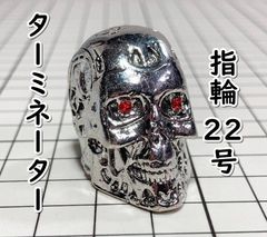 USJ ターミネーター2 T-800 エンドスケルトン 小物入れ - メルカリ