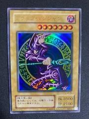 BF0424_ ブラックマジシャン　ブラック・マジシャン　ブラマジ　2期　ウルトラ