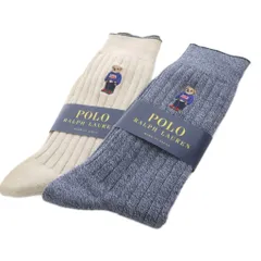 ポロ ラルフローレン POLO RALPH LAUREN 靴下 ポロベア 25-27cm 紺 ネイビー ベージュ