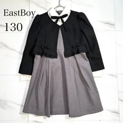 EastBoy イーストボーイ Bling Doll 130女の子キッズ子どもフォーマルセットアップ ノーカラージャケットワンピースハレの日上下結婚式 記念撮影セレモニー入学式入園式卒業式卒園式記念日 アン サンブル