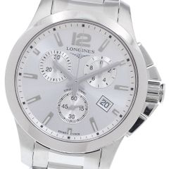 LONGINES V.H.P. クォーツ クロノグラフ未使用 - メルカリ