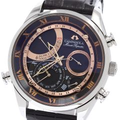 美品【稼働】シチズン 腕時計 カンパノラ 魂耀 ソーラー 天地開闢 デイデイト 美品【稼働】シチズン 腕時計 カンパノラ 魂耀 ソーラー 天地開闢