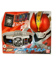 バンダイ 仮面ライダー電王 変身ベルト ver.20th DXデンオウベルト おもちゃ 変身アイテム