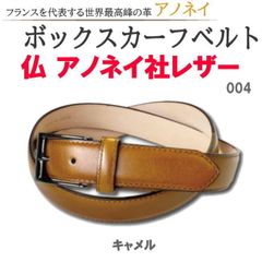ラルフローレン コンチョベルト S コンチョ ベルト ナバホ ネイティブ