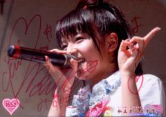 咲良菜緒 サイン写真 - メルカリ