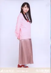 乃木坂46 会場限定 矢久保美緒 2019.May-IIIスウェット ヒキ
