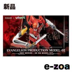 童友社（ドウユウシャ） AMKシリーズ エヴァンゲリオン新劇場版 EVA-02 エヴァンゲリオン 2号機  約200mm 51023 (2673108)