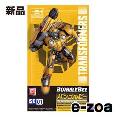 童友社（ドウユウシャ） トランスフォーマー バンブルビー  9.1cm 51030 (2673113)