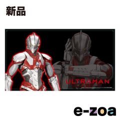 壽屋（コトブキヤ） プラモデル ULTRAMAN  ノンスケール/全高約165mm KP468 (2673389)