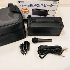 SANWA M-603 プロポ - メルカリ