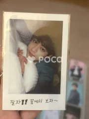 Seventeen ジュン セブチ ファンクラブ CARAT 公式 1期