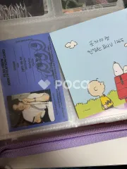 BOYNEXTDOOR ソンホ 19.99