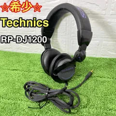 Technics テクニクス ヘッドホン RP-DJ1200のサムネイル