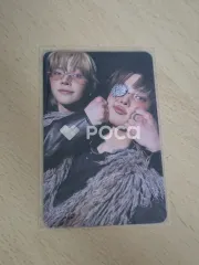 &TEAM ユニット Back to Life Photocard Box