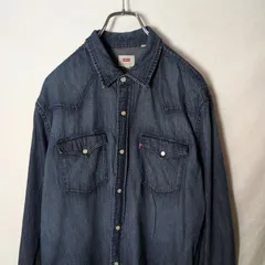 【Levi's/リーバイス】デニム ウエスタンシャツ スナップボタン