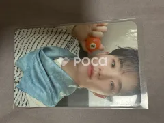 Seventeen ホシ セブチ Your Choice BESIDE Ver.