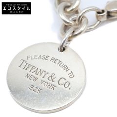 LANVIN ランバン 【美品】2322809 リネン混 フラワーモチーフ