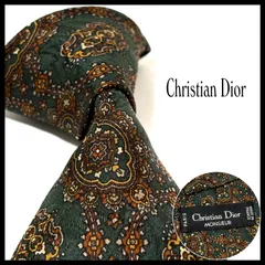 クリスチャンディオール  ネクタイ  ブランド  ペイズリー  ダークグリーン×ブラウン×イエロー×ホワイト  深緑 茶 黄 白  ビジネス  結婚式  Christian Dior