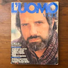 2026年最新】l'uomo vogueの人気アイテム - メルカリ