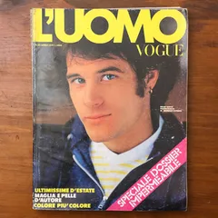 2026年最新】l'uomo vogueの人気アイテム - メルカリ