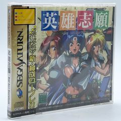未開封 BOX CR 新世紀 エヴァンゲリオン 〜使徒、再び〜 バンダイ トレカ 未開封 BOX CR 新世紀 エヴァンゲリオン 〜使徒、再び〜 バンダイ