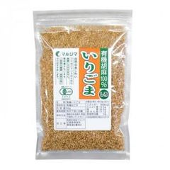 無農薬発芽玄米 芽吹き小町 有機認証発芽玄米「あきたこまち」 5キロ(5