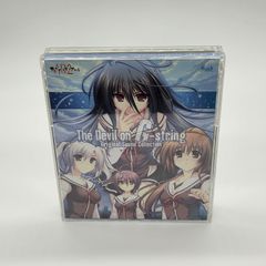 宇宙戦艦ヤマト 完結編 ドラマ編 CD - メルカリ