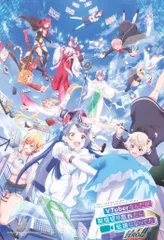 新品 エンスカイ(ENSKY) ジグソーパズル VTuberなんだが配信切り忘れたら伝説になってた 配信スタート 300ピース (300-3132)